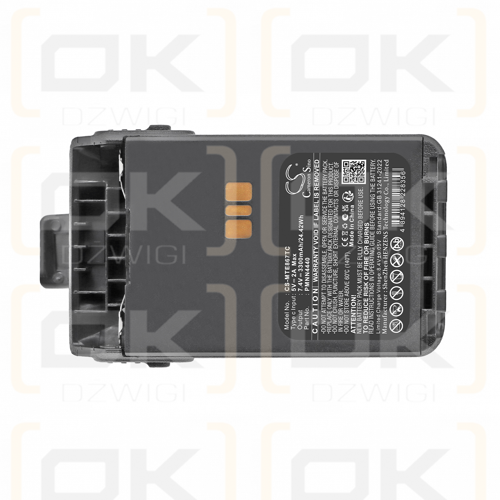 Сменный аккумулятор для Motorola XiR P8600 / PMNN4440 3300 мАч Li-ion 7,4 В (Cameron Sino)