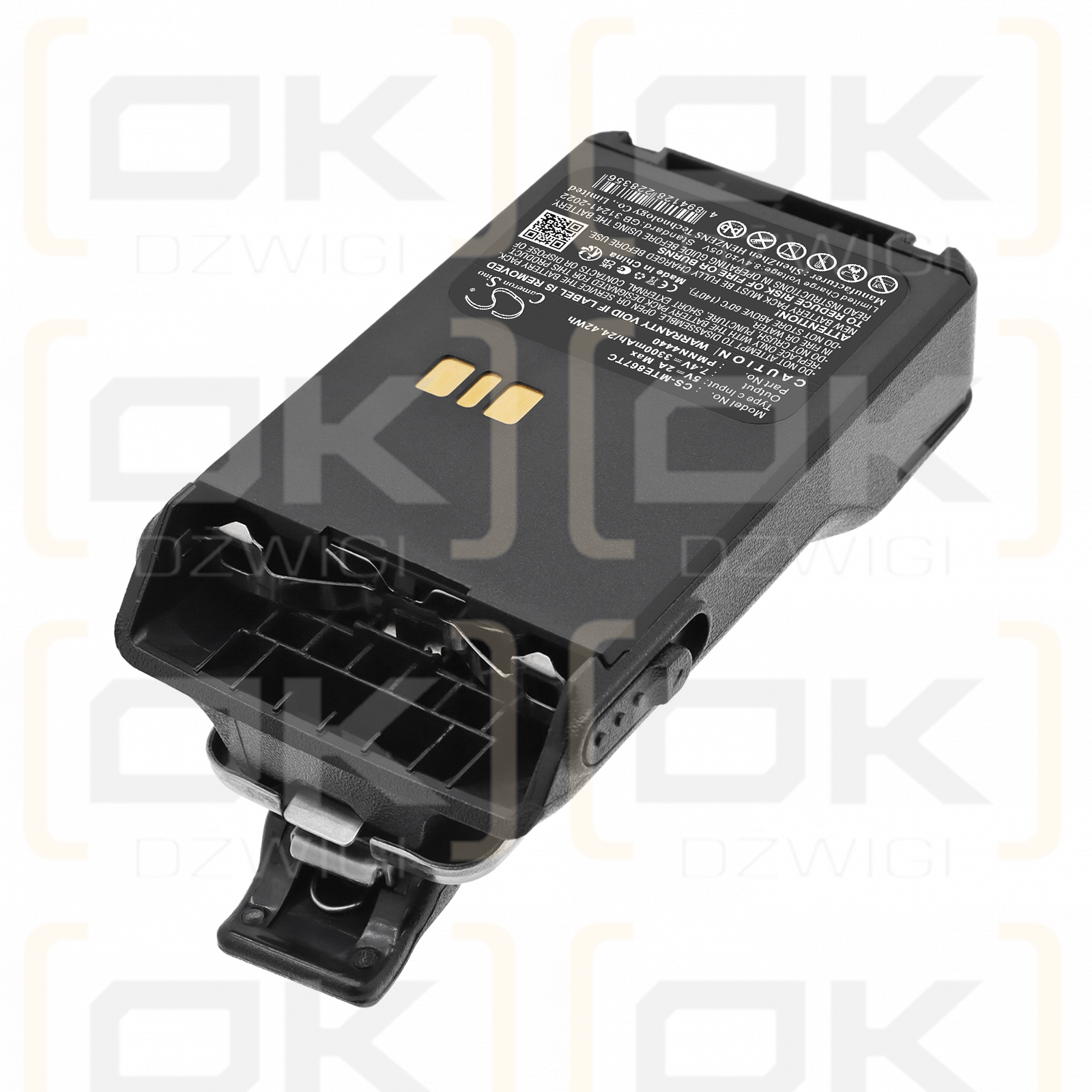 Сменный аккумулятор для Motorola XiR P8600 / PMNN4440 3300 мАч Li-ion 7,4 В (Cameron Sino)