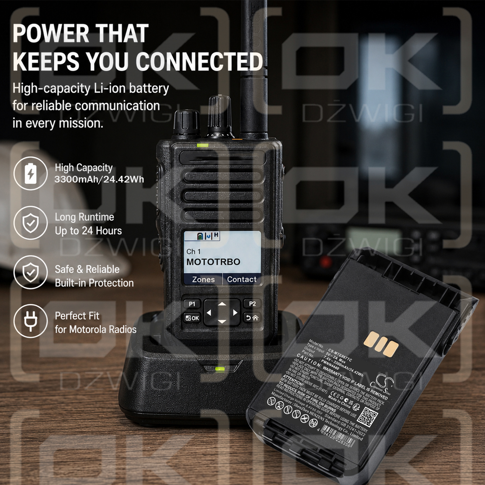 Сменный аккумулятор для Motorola XiR P8600 / PMNN4440 3300 мАч Li-ion 7,4 В (Cameron Sino)