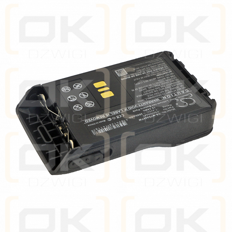 Motorola DP3661 / PMNN4440 2600mAh Li-ion 7.4V (Cameron Sino)