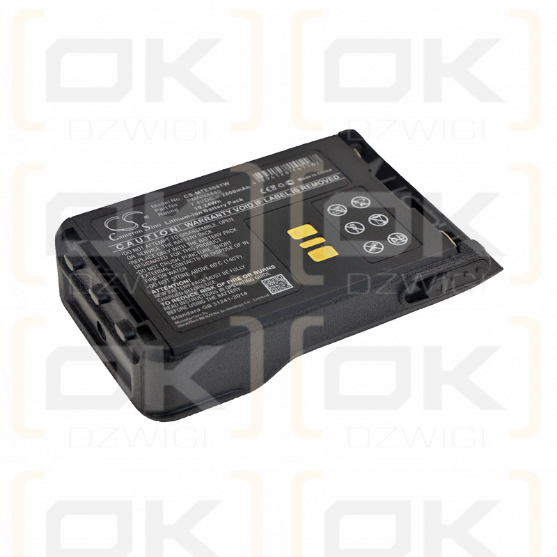 Motorola DP3661 / PMNN4440 2600mAh Li-ion 7.4V (Cameron Sino)