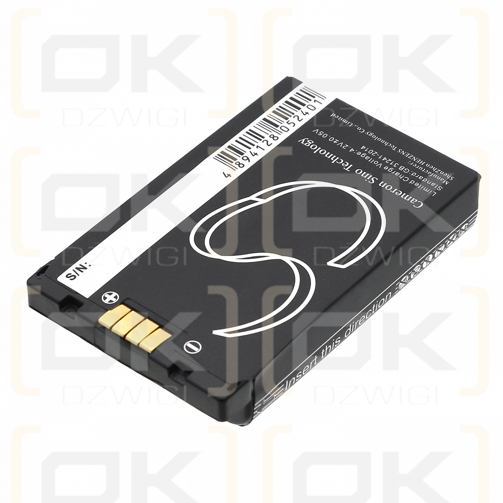 Motorola DTR620 / NNTN6923A 1700 мАч литий-ионный 3,7 В (Cameron Sino)