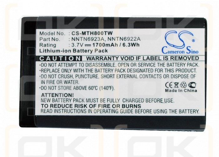 Motorola DTR620 / NNTN6923A 1700mAh Li-ion 3.7V (Cameron Sino)