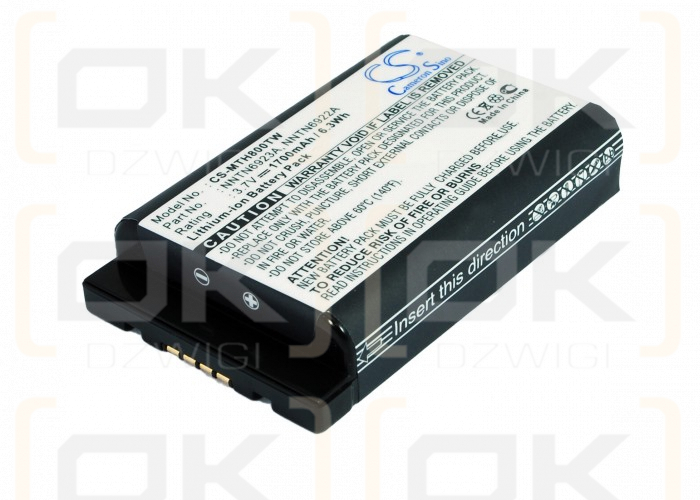 Motorola DTR620 / NNTN6923A 1700mAh Li-ion 3.7V (Cameron Sino)