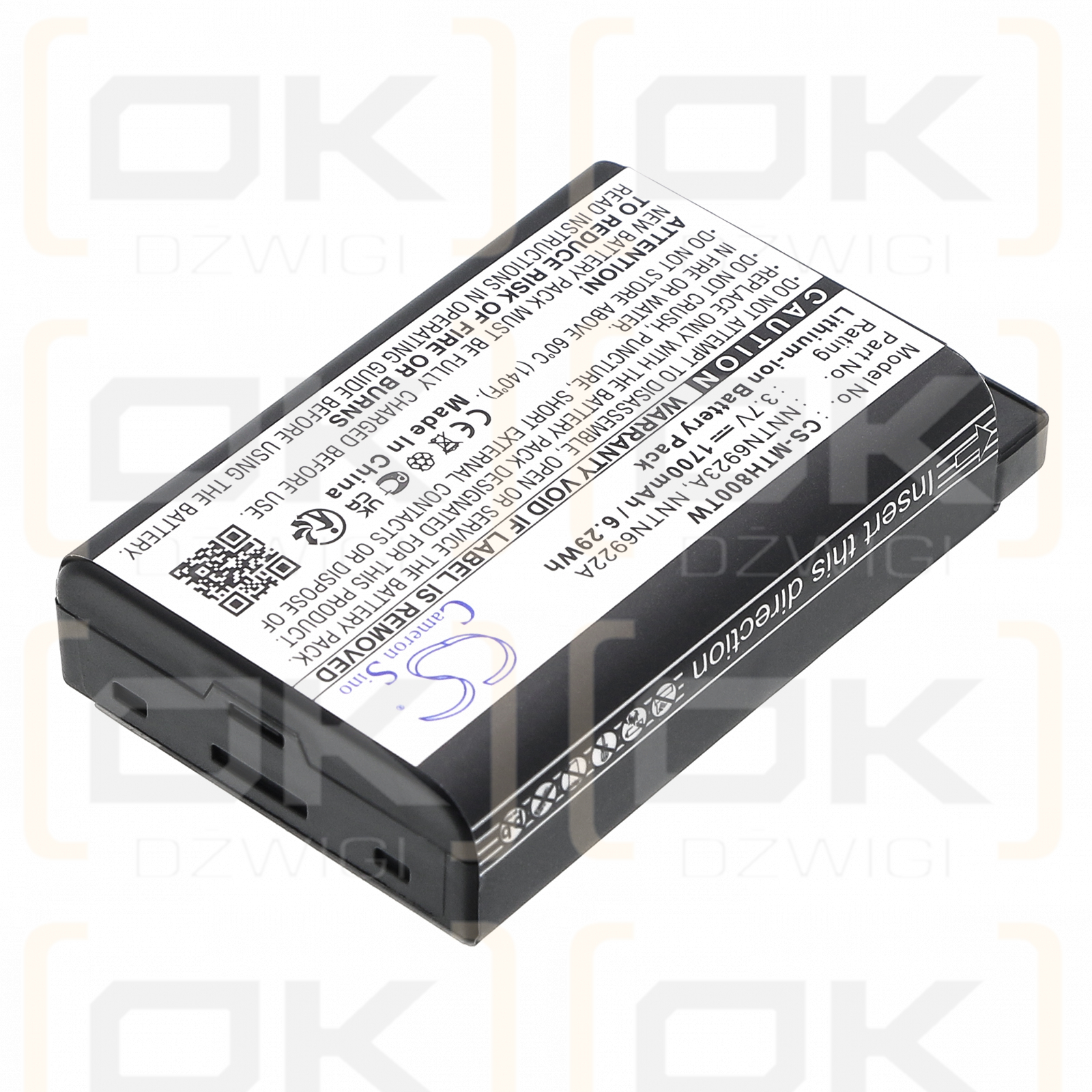 Motorola DTR620 / NNTN6923A 1700 мАч литий-ионный 3,7 В (Cameron Sino)