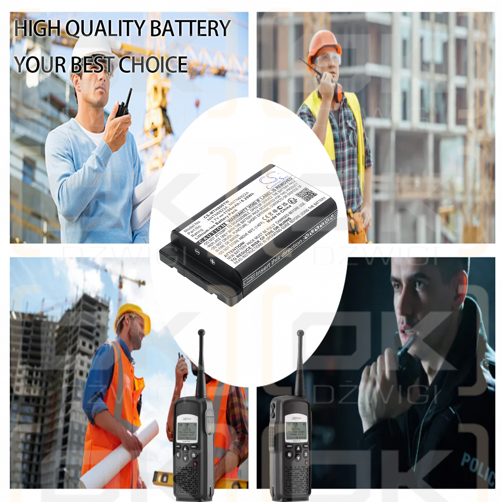 Motorola DTR620 / NNTN6923A 1700 мАч литий-ионный 3,7 В (Cameron Sino)