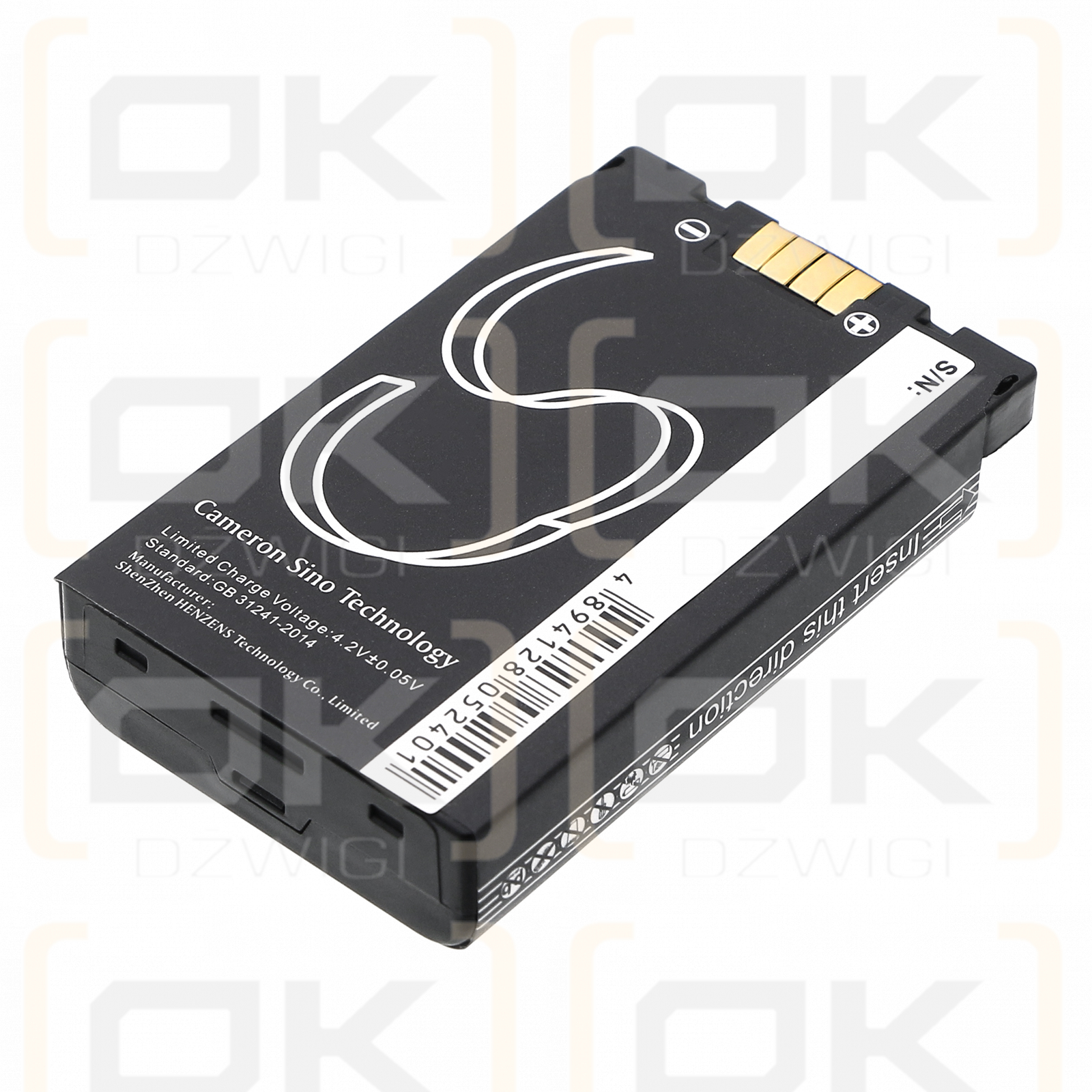 Motorola DTR620 / NNTN6923A 1700 мАч литий-ионный 3,7 В (Cameron Sino)