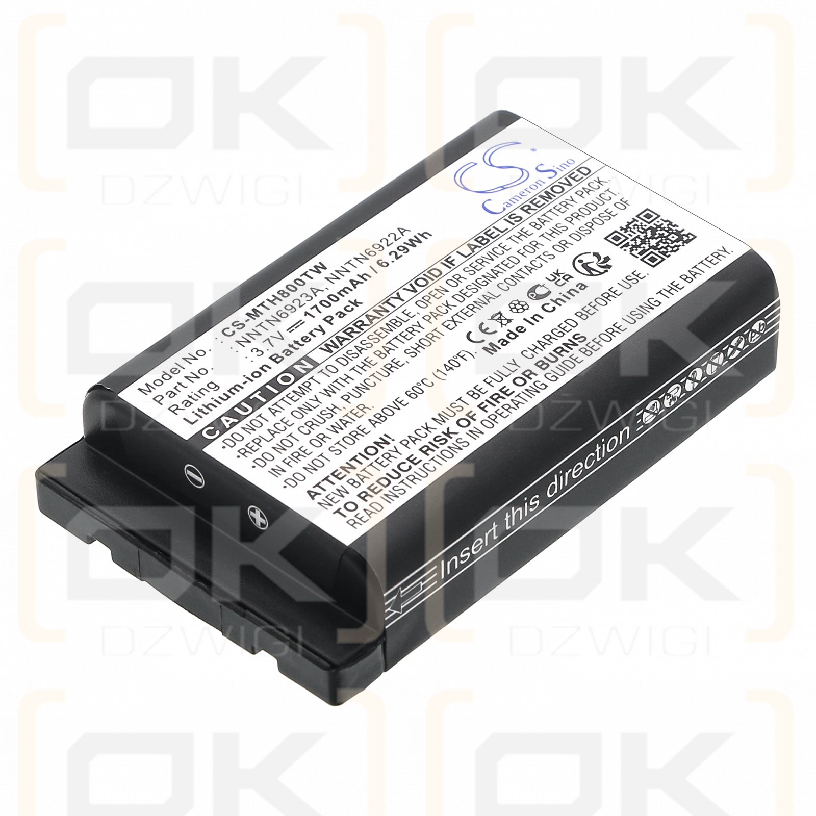 Motorola DTR620 / NNTN6923A 1700 мАч литий-ионный 3,7 В (Cameron Sino)