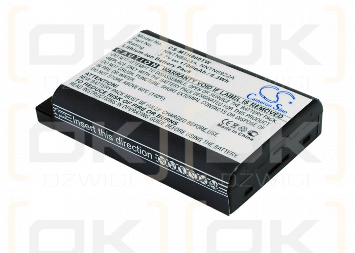 Motorola DTR620 / NNTN6923A 1700mAh Li-ion 3.7V (Cameron Sino)