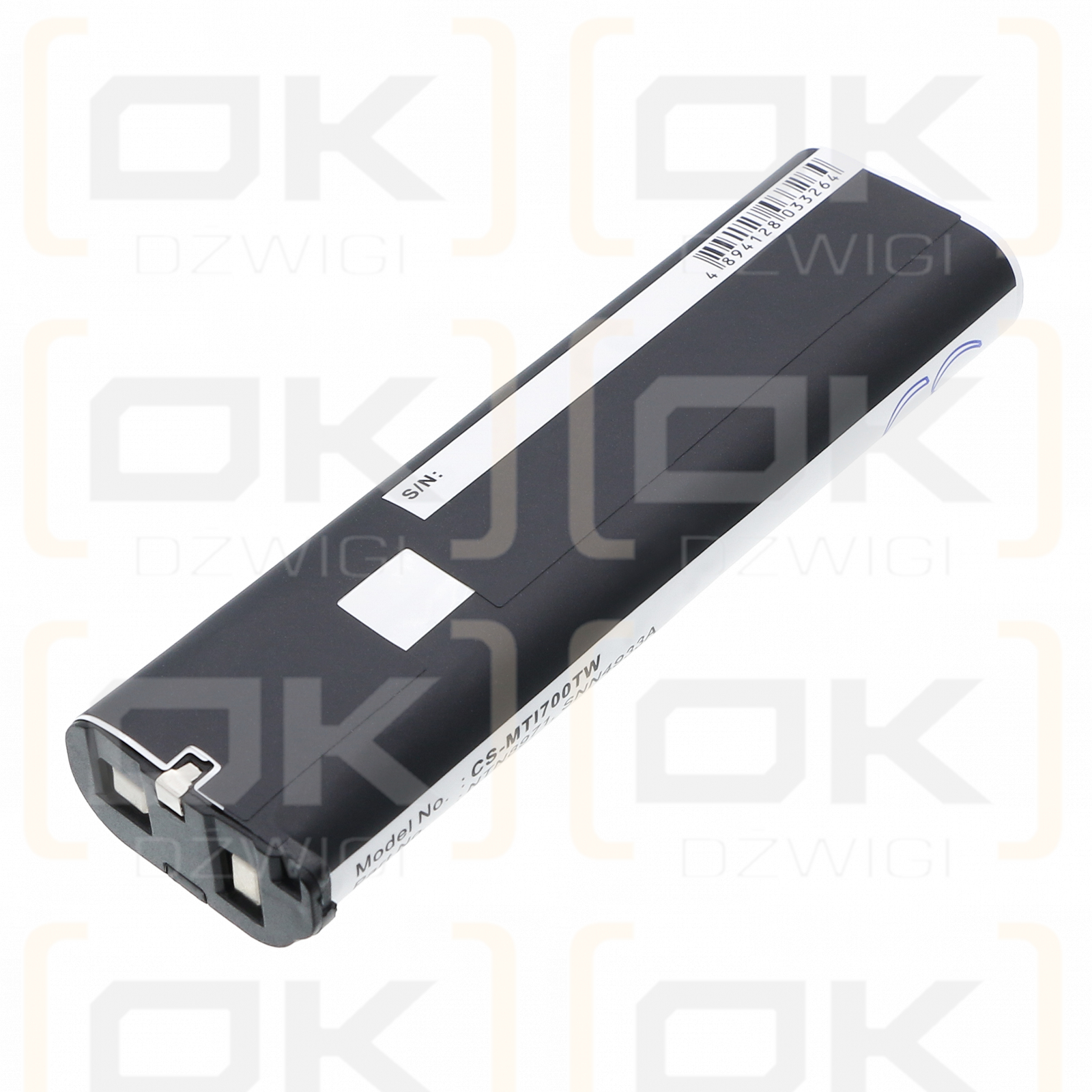 Motorola Handie Pro XTN / NTN8971 1200 мАч Ni-MH 4,8 В (Cameron Sino)