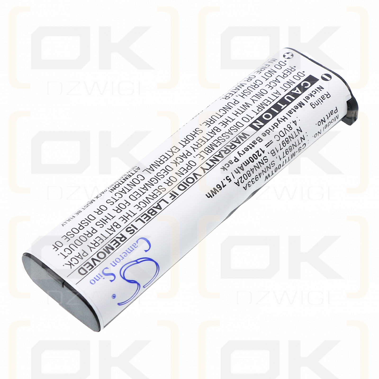 Motorola Handie Pro XTN / NTN8971 1200 мАч Ni-MH 4,8 В (Cameron Sino)