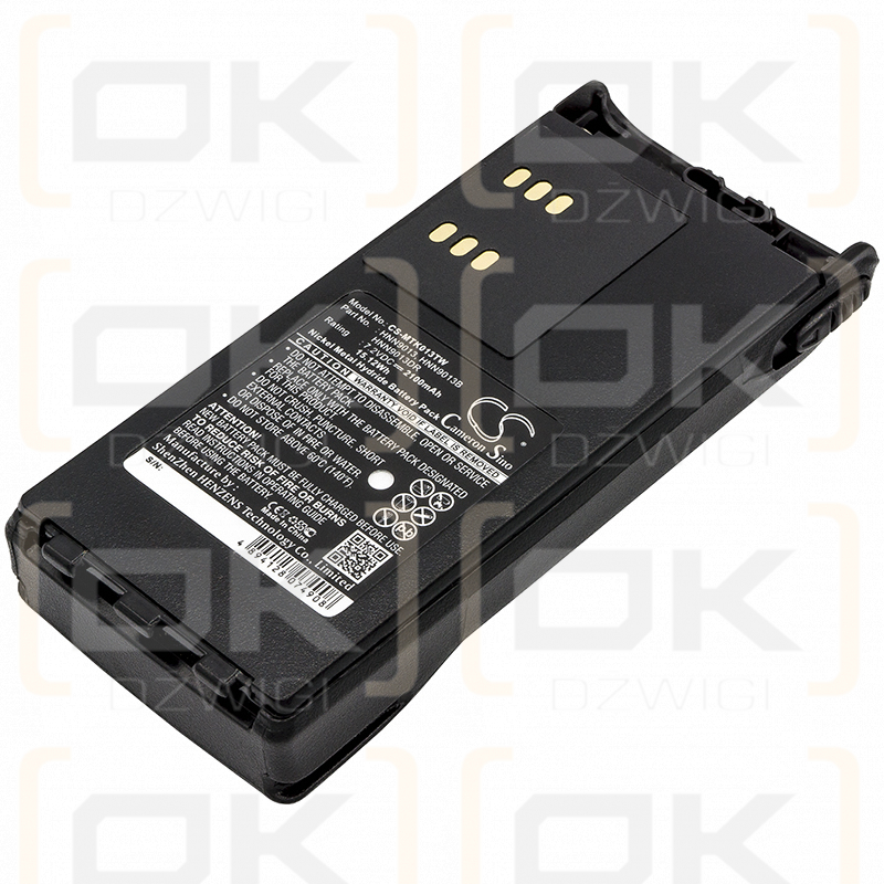 Motorola PRO 5550 / PMNN4157 2100mAh Ni-MH 7.2V (Cameron Sino)