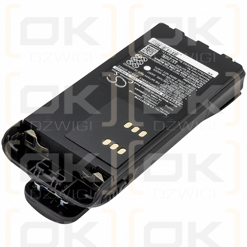 Motorola PRO 5550 / PMNN4157 2100mAh Ni-MH 7.2V (Cameron Sino)