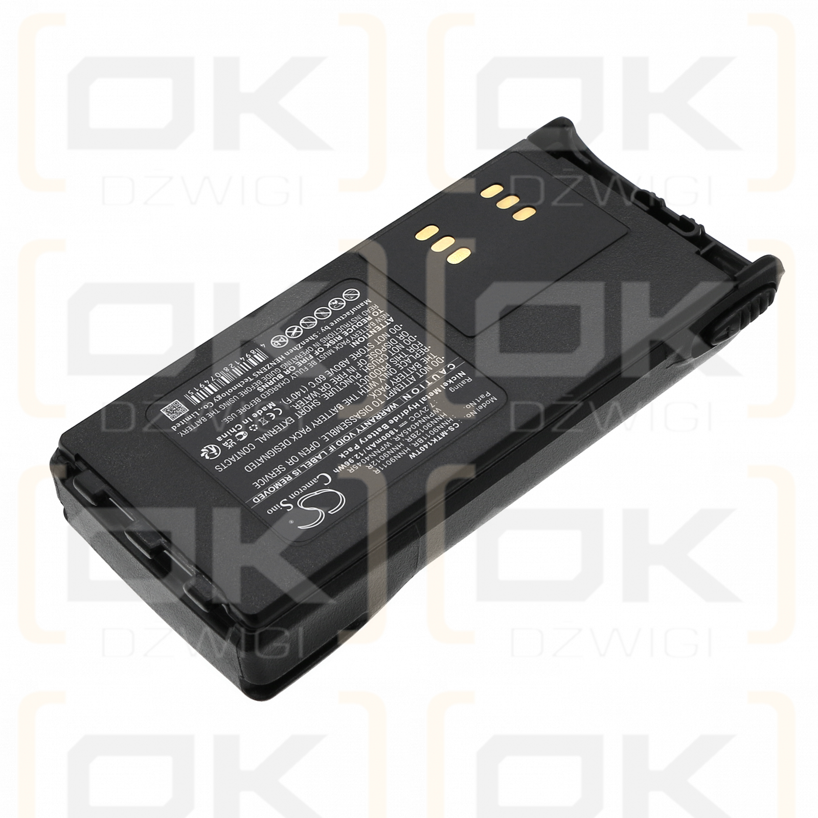 Motorola PRO 5550 / HNN9008A 1800mAh Ni-MH 7.2V (Cameron Sino)