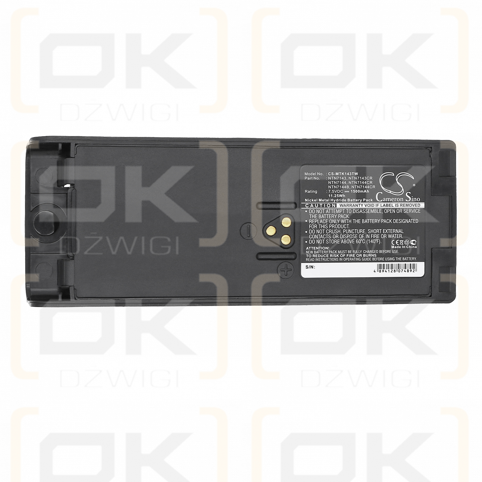 Motorola PTX1200 / NTN7143 1500 мАч Ni-MH 7,5 В (Cameron Sino)