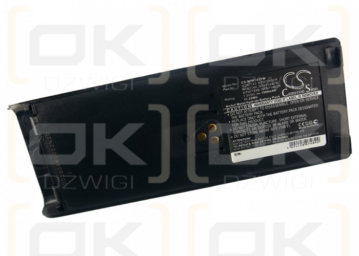 Motorola PTX1200 / NTN7143 1500mAh Ni-MH 7.5V (Cameron Sino)