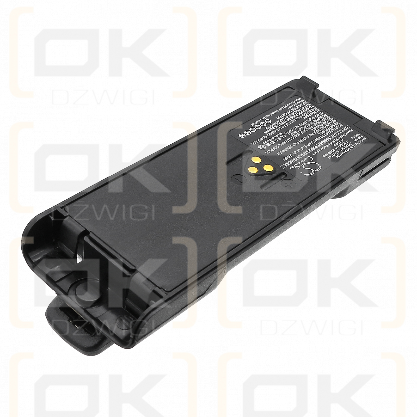 Motorola PTX1200 / NTN7143 2500mAh Ni-MH 7.5V (Cameron Sino)