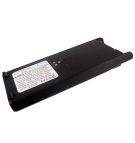 Motorola PTX1200 / NTN7143 2500 мАч Ni-MH 7,5 В (Cameron Sino)