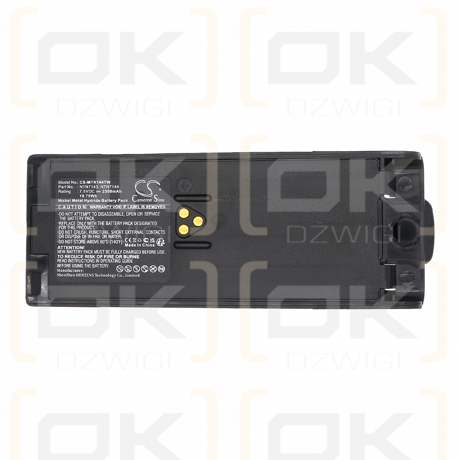 Motorola PTX1200 / NTN7143 2500mAh Ni-MH 7.5V (Cameron Sino)