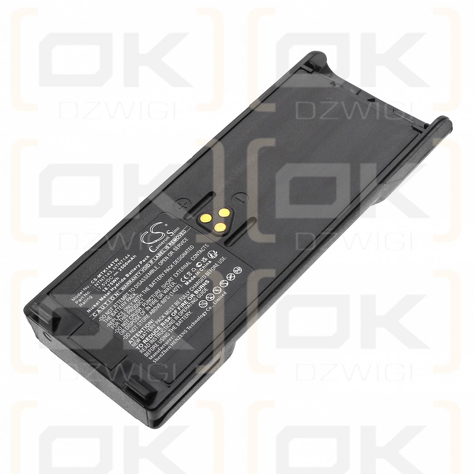Motorola PTX1200 / NTN7143 2500mAh Ni-MH 7.5V (Cameron Sino)