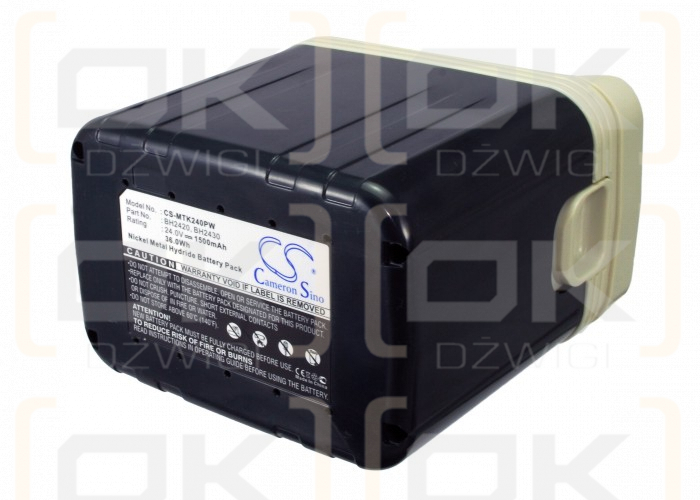 Makita BSS710D/193127-4 1500 mAh Ni-MH 24 V (Cameron Sino)