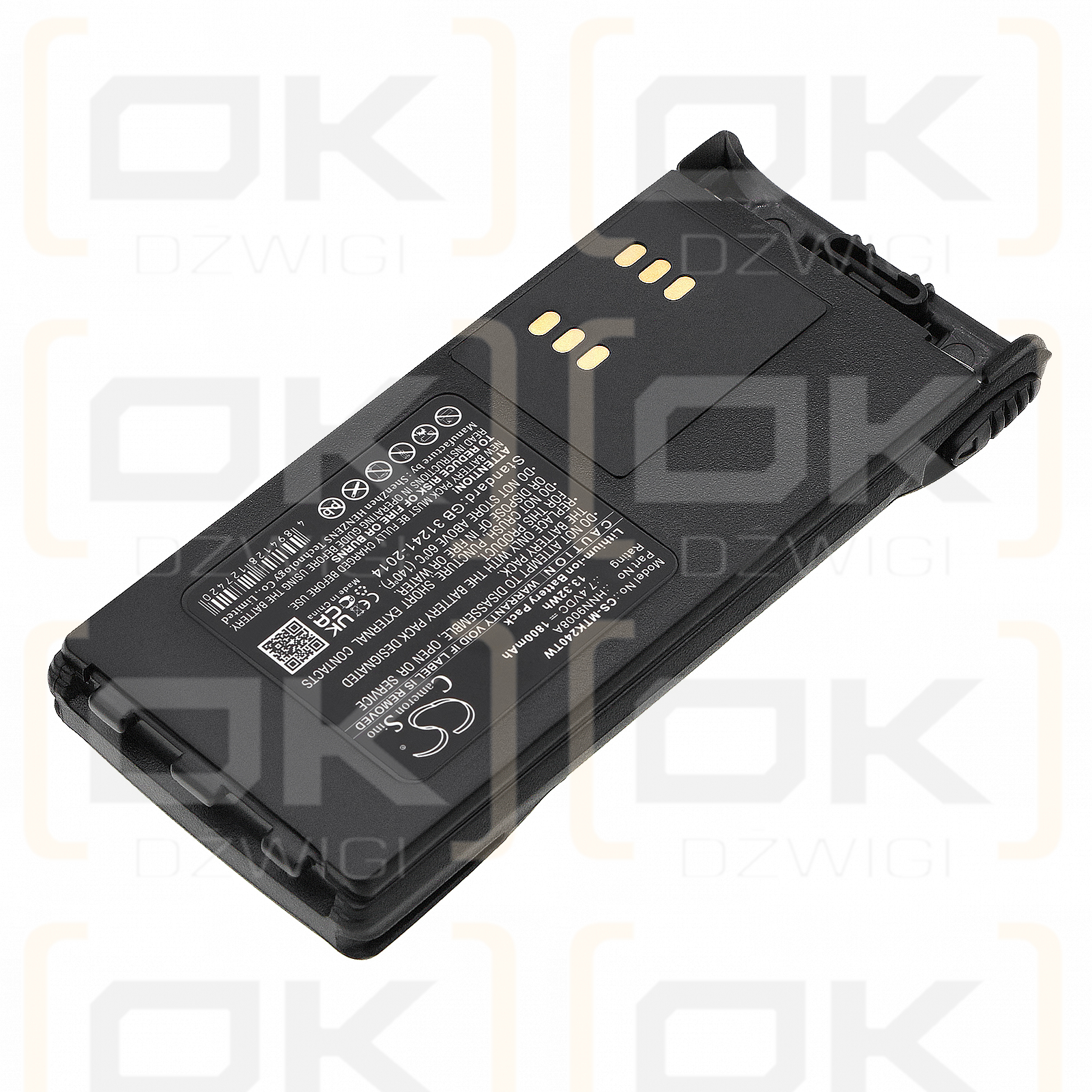 Motorola PRO 5550 / HNN9008A 1800 mAh Li-Ion 7,4 V (Cameron Sino)