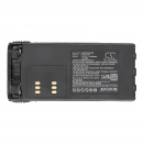 Motorola PRO 5550 / HNN9008A 1800 mAh Li-Ion 7,4 V (Cameron Sino)