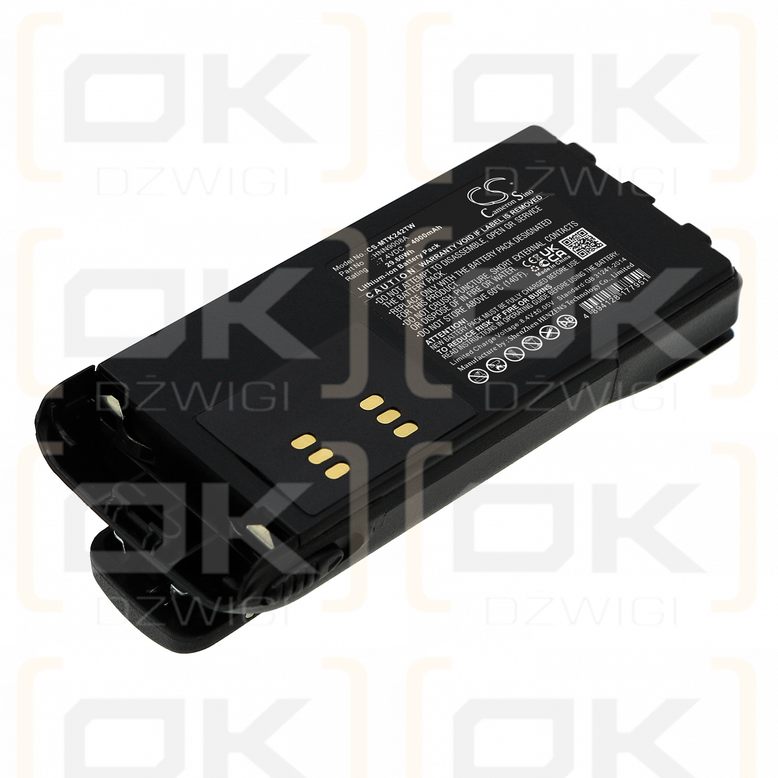 Motorola PRO 5550 / HNN9008A 4000 mAh Li-Ion 7,4 V (Cameron Sino)