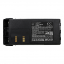 Motorola PRO 5550 / HNN9008A 4000 mAh Li-Ion 7,4 V (Cameron Sino)