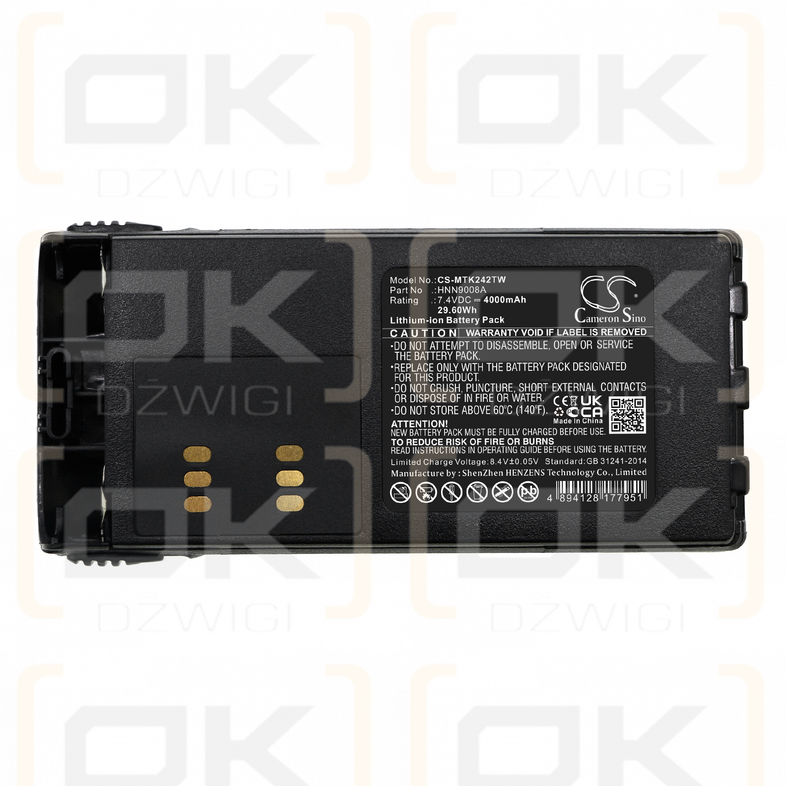 Motorola PRO 5550 / HNN9008A 4000 mAh Li-Ion 7,4 V (Cameron Sino)