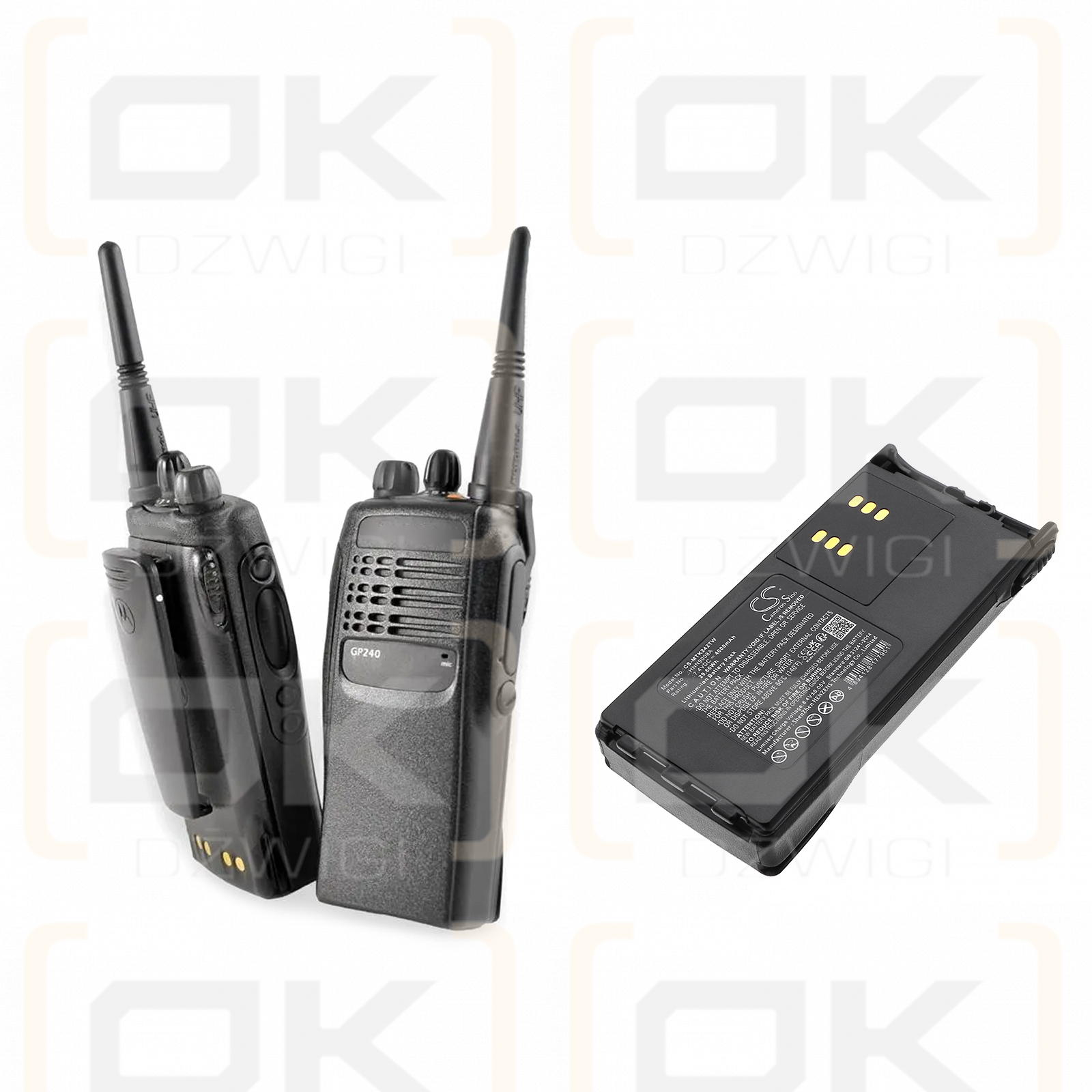 Motorola GP308 / HNN9008A 4000mAh Li-ion 7.4V (Cameron Sino)