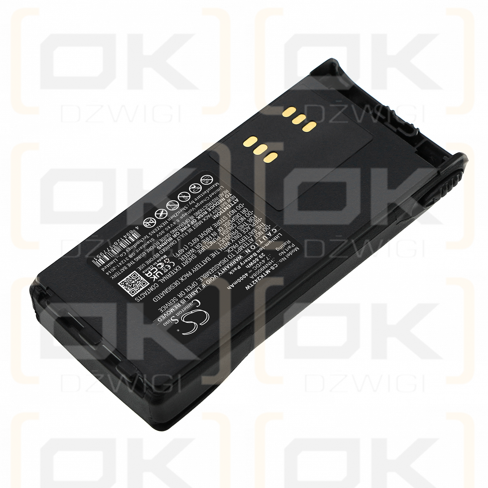 Motorola PRO 5550 / HNN9008A 4000mAh Li-ion 7.4V (Cameron Sino)