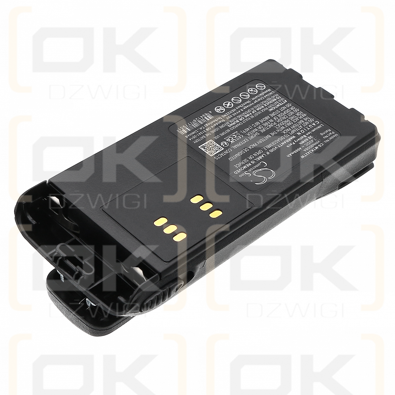 Motorola GP308 / HNN9008A 4000mAh Li-ion 7.4V (Cameron Sino)