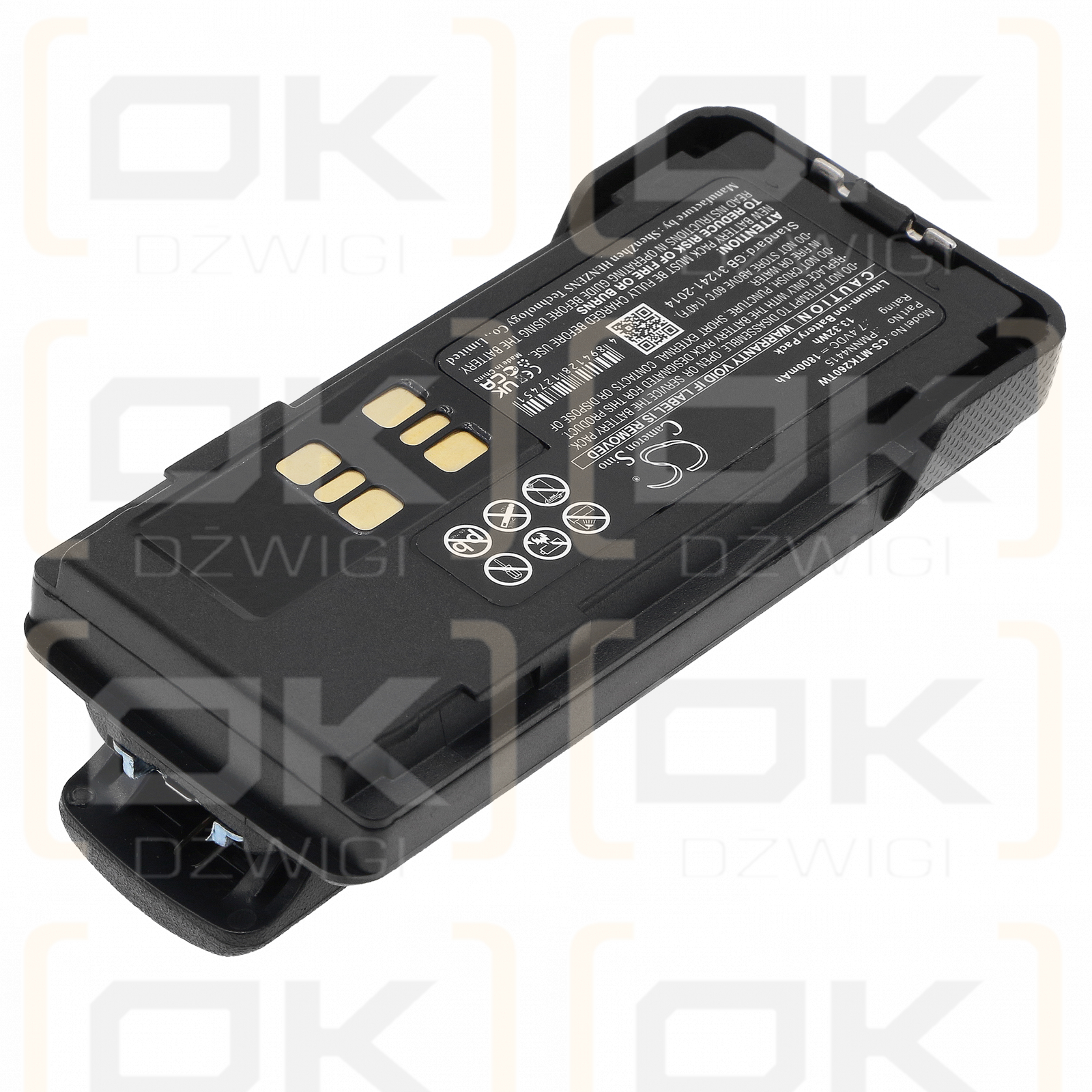 Motorola XPR3550e / PMNN4415 1800 mAh Li-Ion 7,4 V (Cameron Sino)