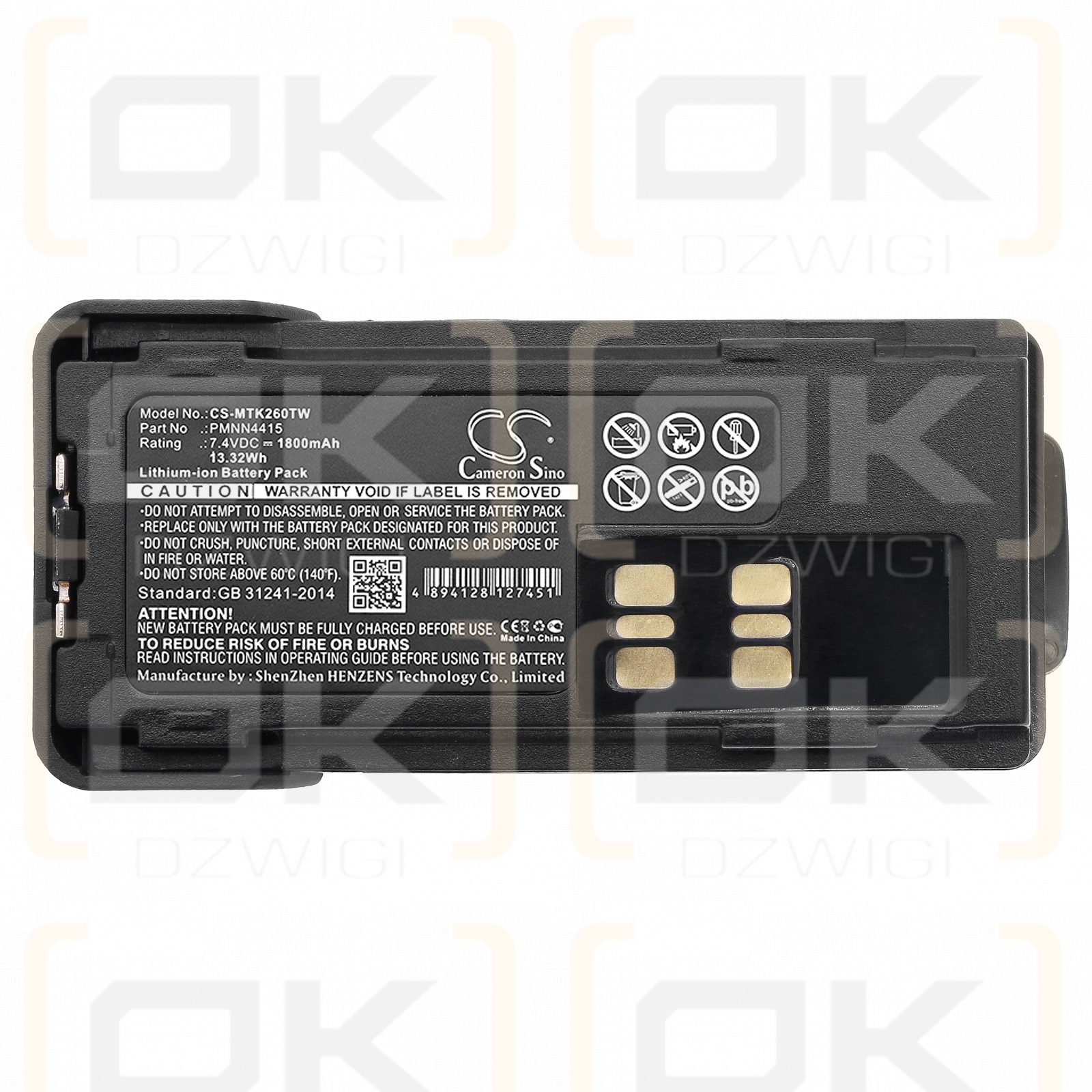 Motorola XPR3550e / PMNN4415 1800 mAh Li-Ion 7,4 V (Cameron Sino)