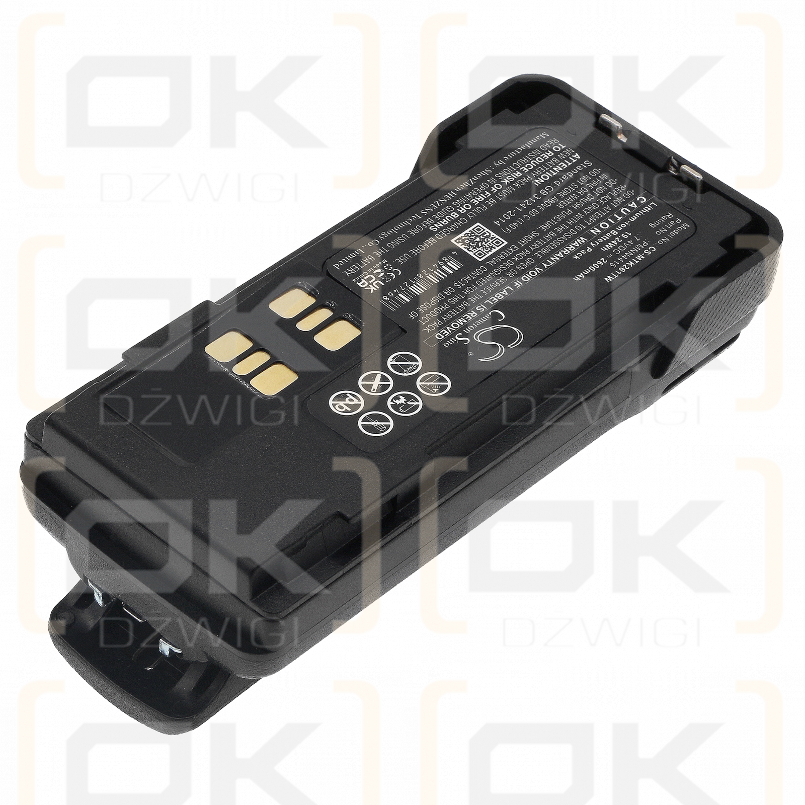 Motorola XPR3550e / PMNN4415 2600mAh Li-ion 7.4V (Cameron Sino)