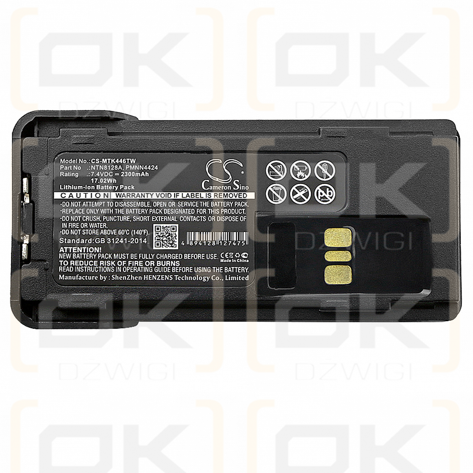 Motorola APX4000 and APX4000Li / NTN8128A 2300mAh Li-ion 7.4V (Cameron Sino)