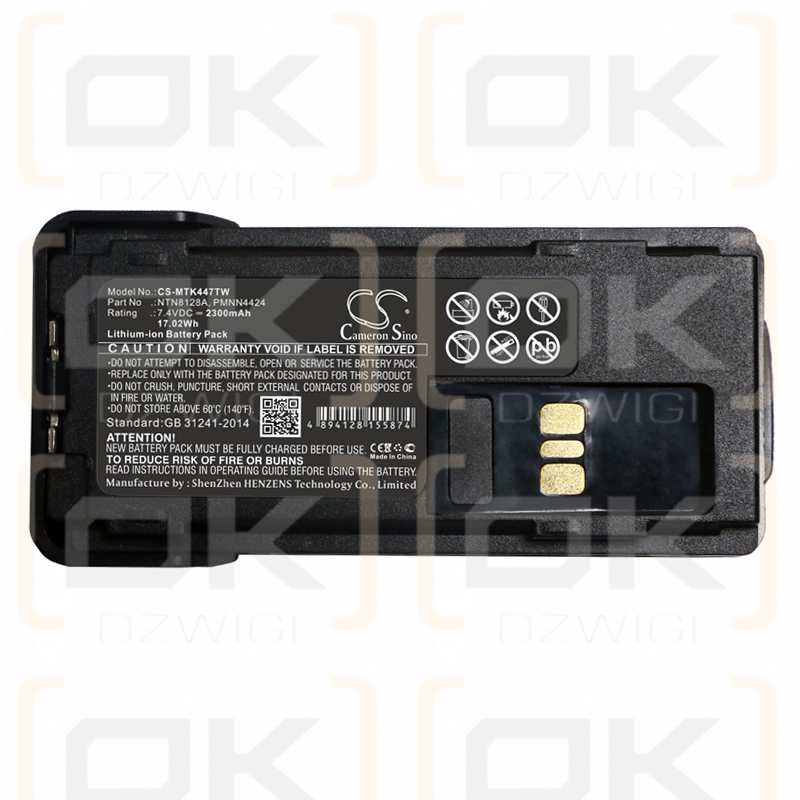 Motorola APX4000 and APX4000Li / NTN8128A 2300mAh Li-ion 7.4V (Cameron Sino)