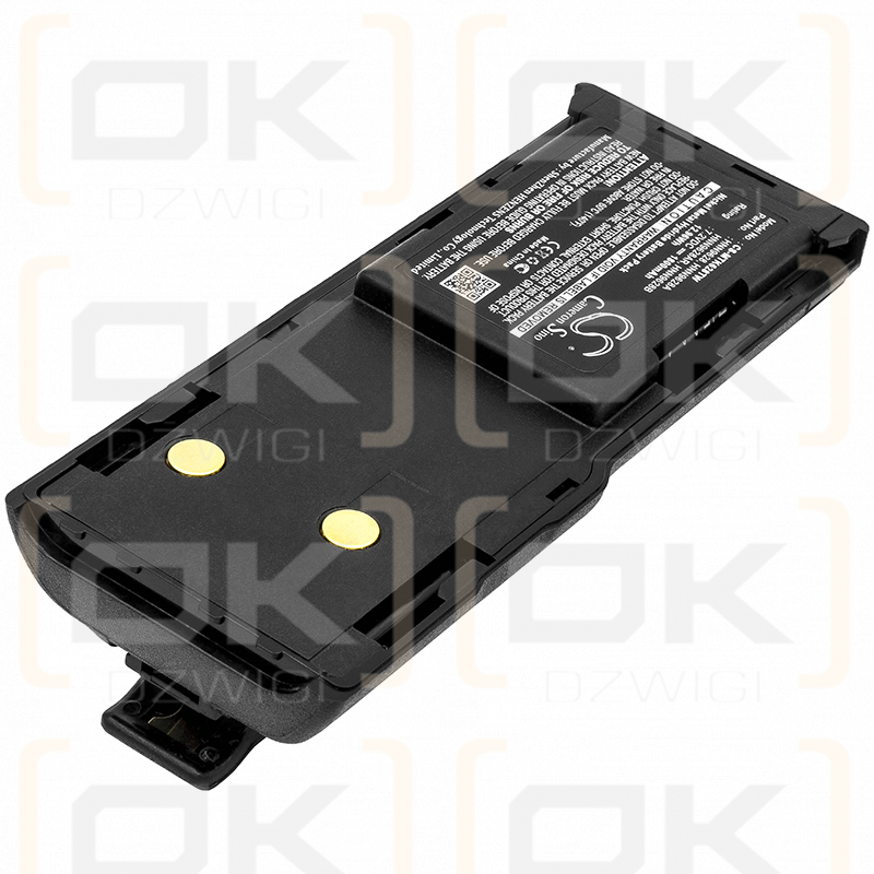 Motorola PRO3150 / HNN9628 1800 mAh Ni-MH 7,2 V (Cameron Sino)