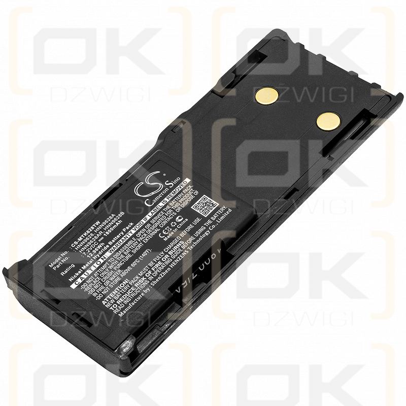 Motorola PRO3150 / HNN9628 1800 mAh Ni-MH 7,2 V (Cameron Sino)