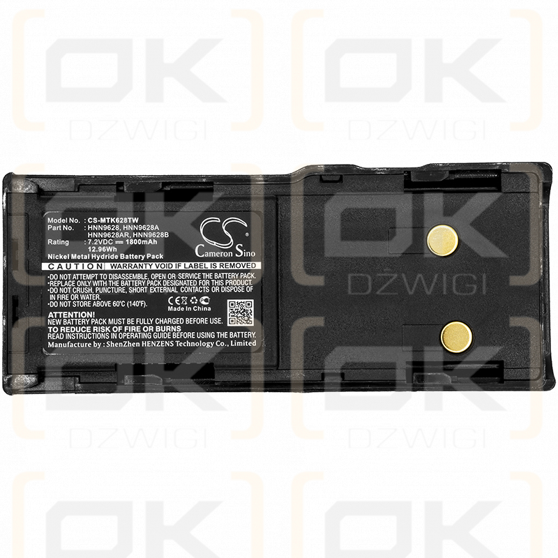 Motorola PRO3150 / HNN9628 1800 mAh Ni-MH 7,2 V (Cameron Sino)