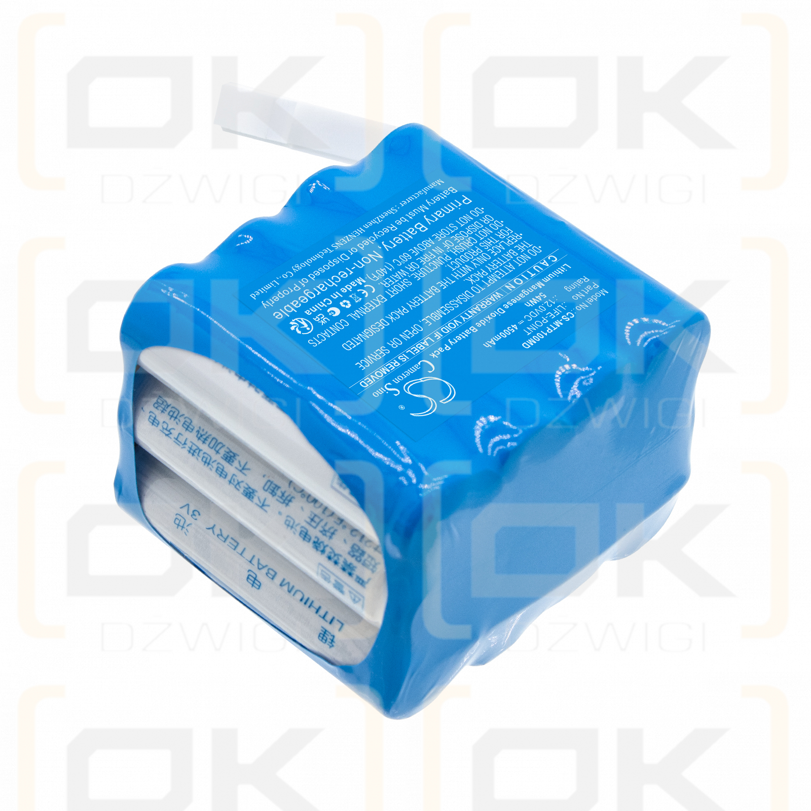 Bateria zamienna do METals PRO AED 4500 mAh Li-MnO2 12 V (Cameron Sino)