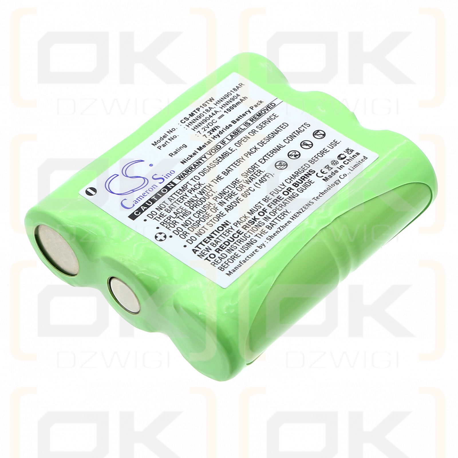 Motorola Radius P50 Plus / 6060937H01 1000 мАч Ni-MH 7,2 В (Cameron Sino)