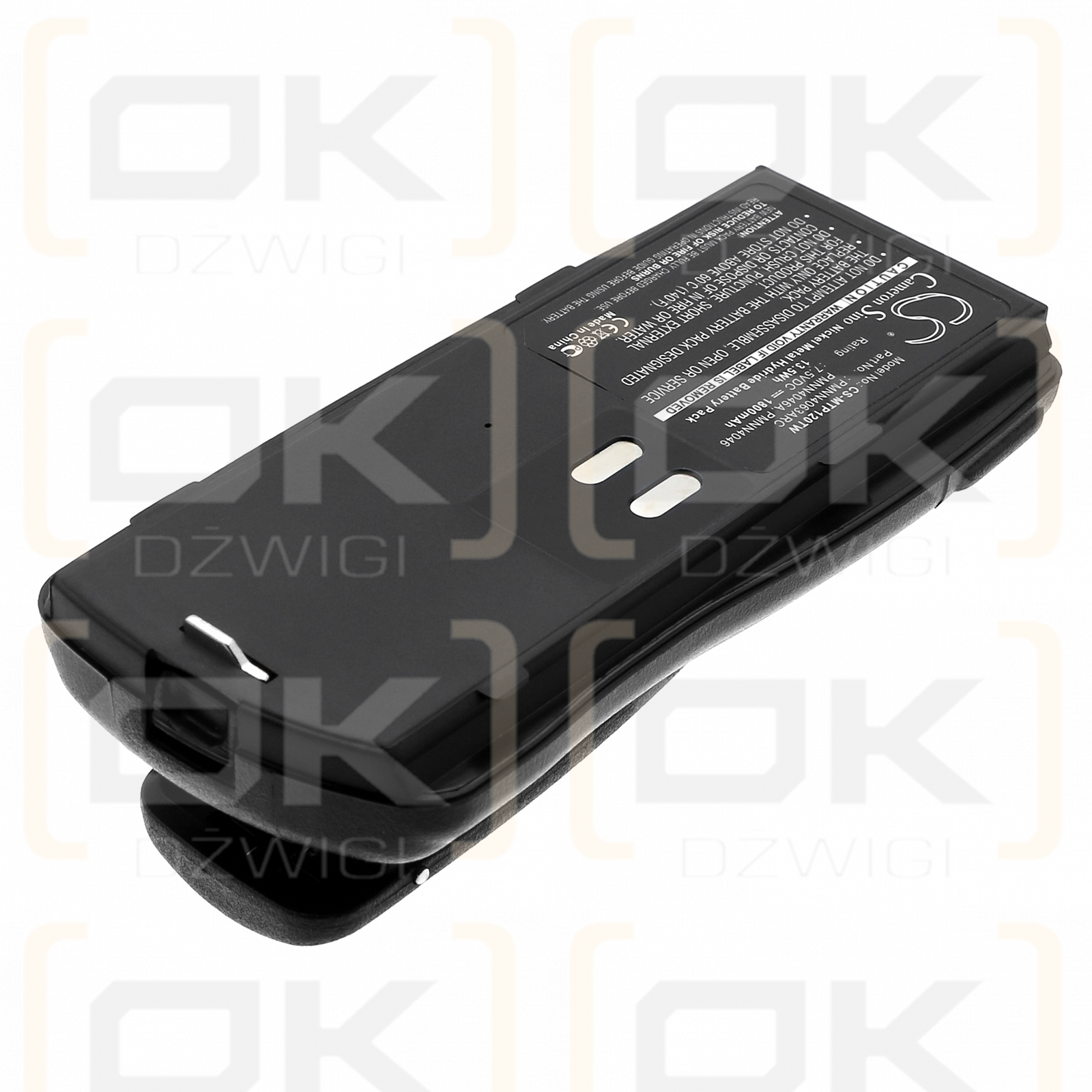 Motorola BC120 / PMNN4046A 1800 мАч Ni-MH 7,5 В (Cameron Sino)