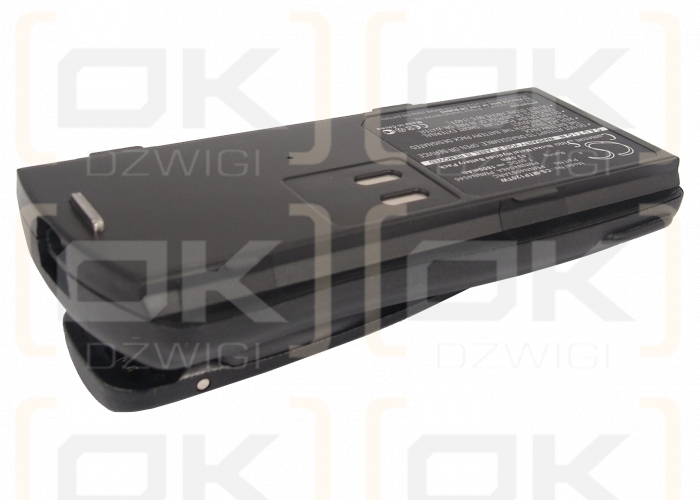 Motorola BC120 / PMNN4046A 1800mAh Ni-MH 7.5V (Cameron Sino)