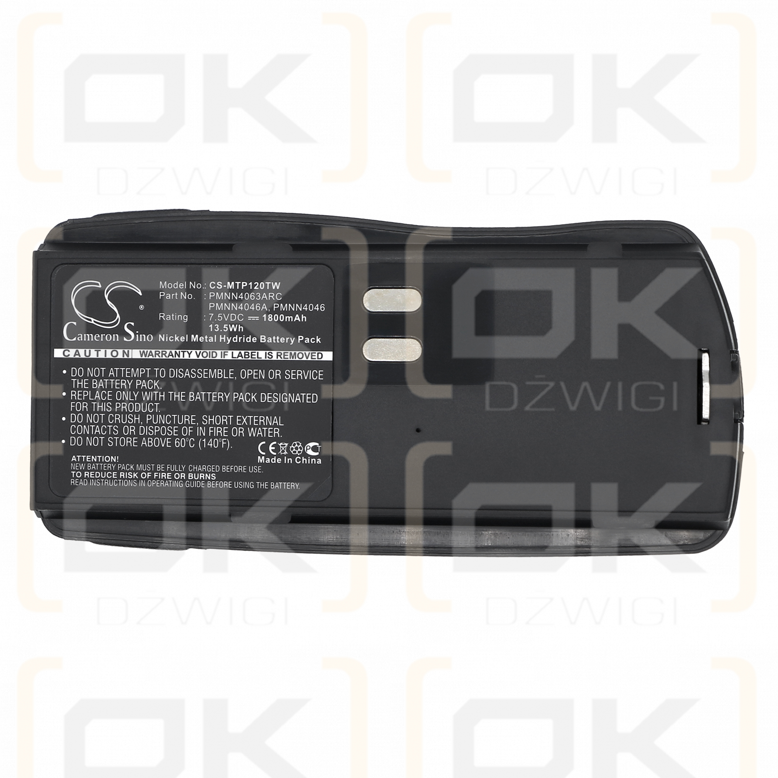 Motorola BC120 / PMNN4046A 1800 мАч Ni-MH 7,5 В (Cameron Sino)