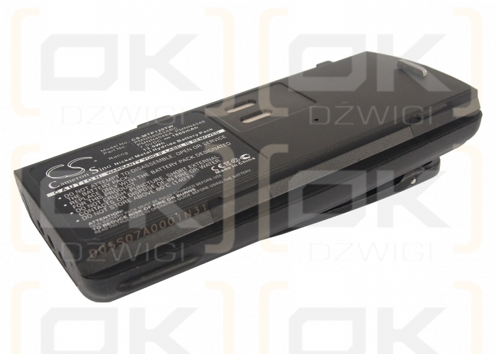 Motorola BC120 / PMNN4046A 1800mAh Ni-MH 7.5V (Cameron Sino)