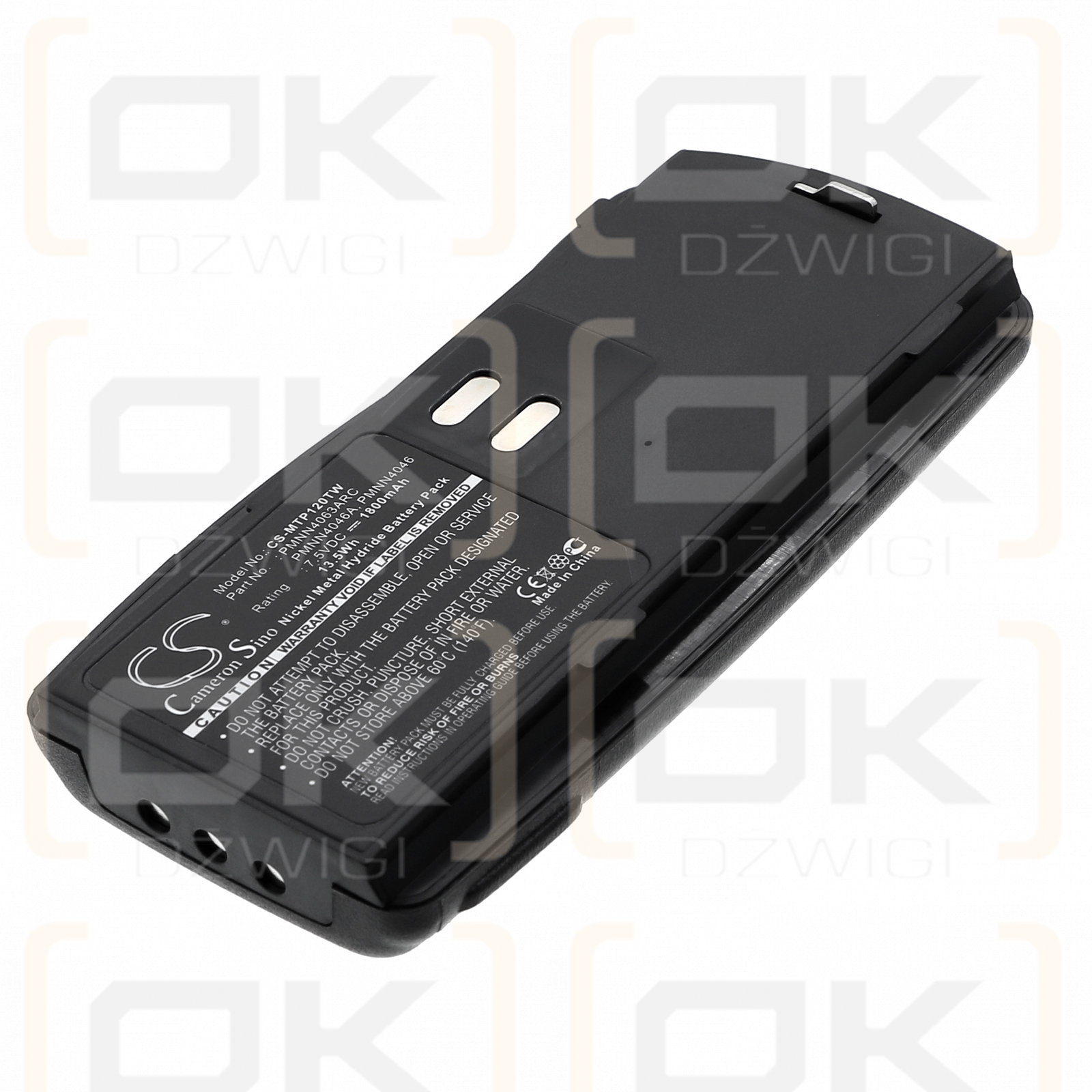 Motorola BC120 / PMNN4046A 1800 мАч Ni-MH 7,5 В (Cameron Sino)