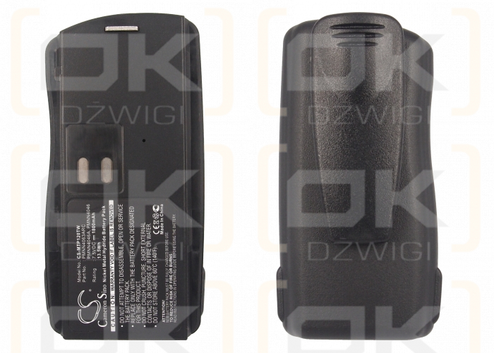 Motorola BC120 / PMNN4046A 1800mAh Ni-MH 7.5V (Cameron Sino)