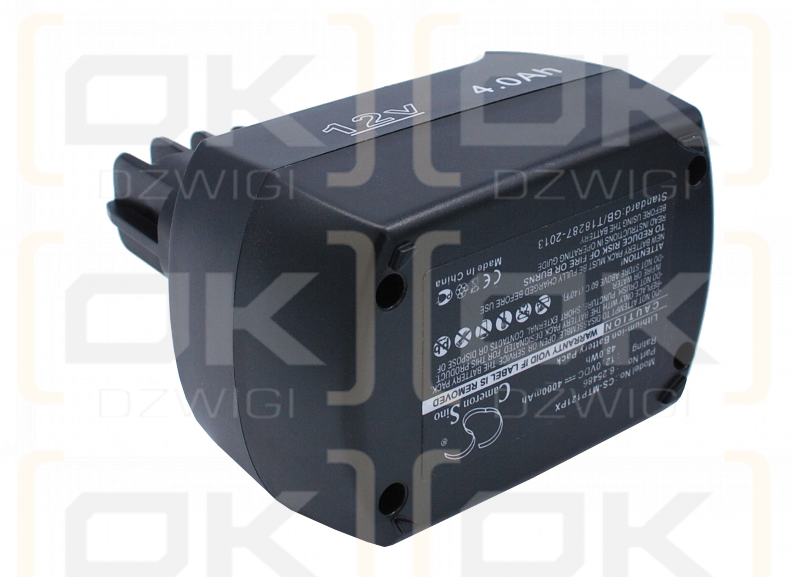 Metabo ULA9.6-18 / 6.25486 4000 mAh Li-ion 12 V (Cameron Sino)